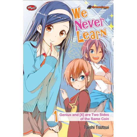 We Never Learn 01