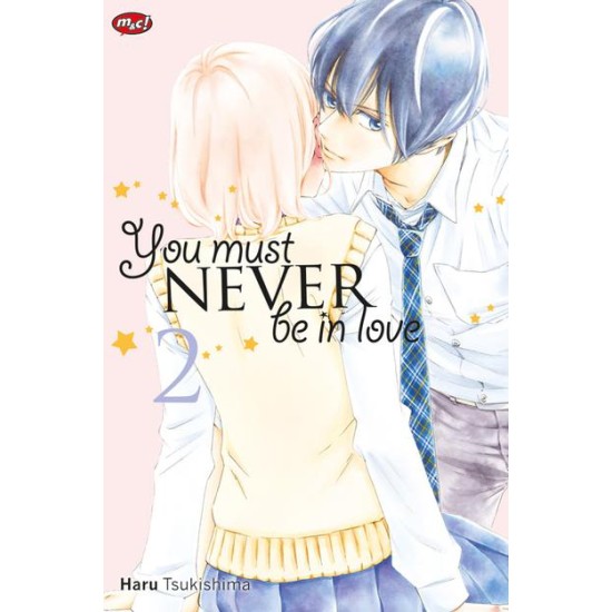 You Must Never Be in Love 02