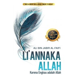 Liannaka Allah Liannaka Allah