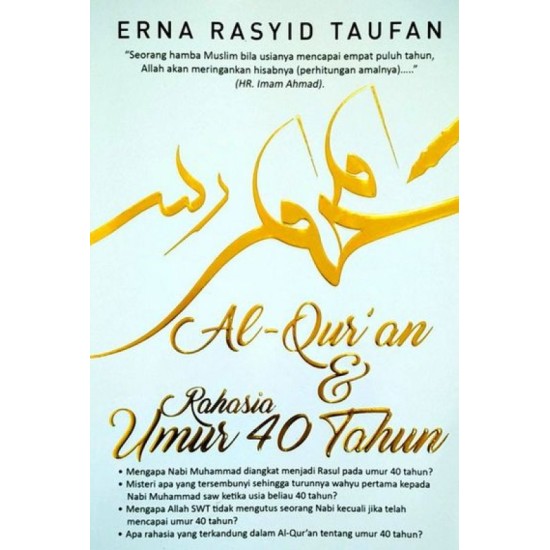 Al Quran & Rahasia Umur 40 Tahun