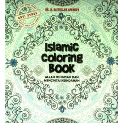 Islamic Coloring Book Islamic Coloring Book