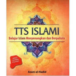 TTS Islami TTS Islami