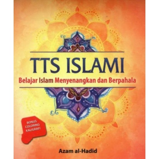 TTS Islami