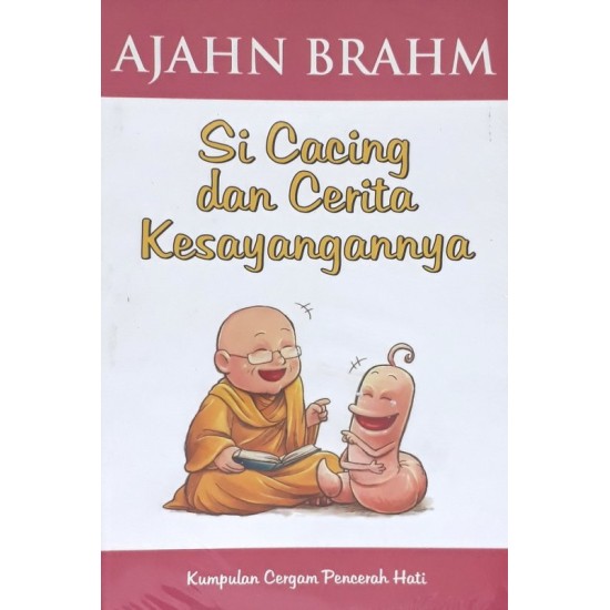 Si Cacing dan Cerita Kesayangannya