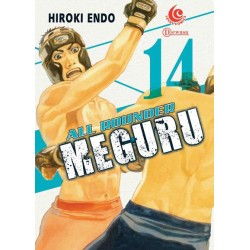 LC: All Rounder Meguru 14 LC: All Rounder Meguru 14