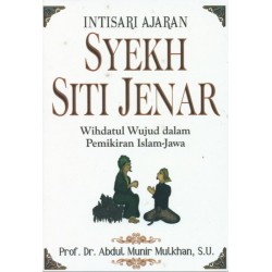 Intisari Ajaran Syekh Siti Jenar
 Intisari Ajaran Syekh Siti Jenar