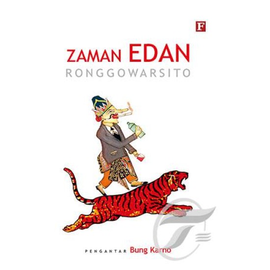 ZAMAN EDAN EDISI 2017