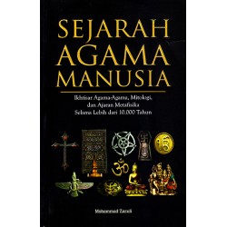 Sejarah Agama Manusia Sejarah Agama Manusia