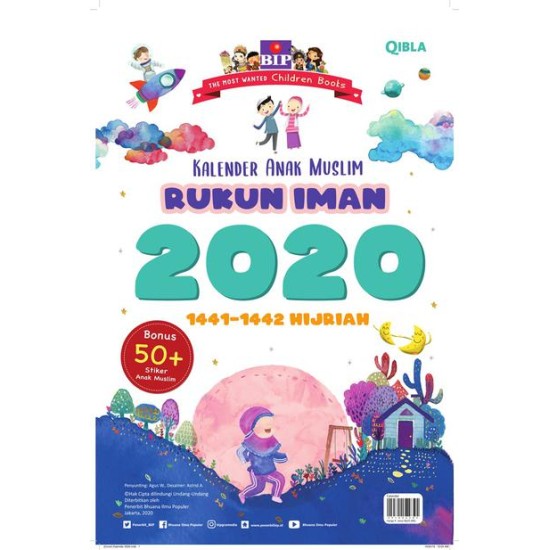 Kalender Anak Muslim Rukun Iman 2020 (1441-1442 H)