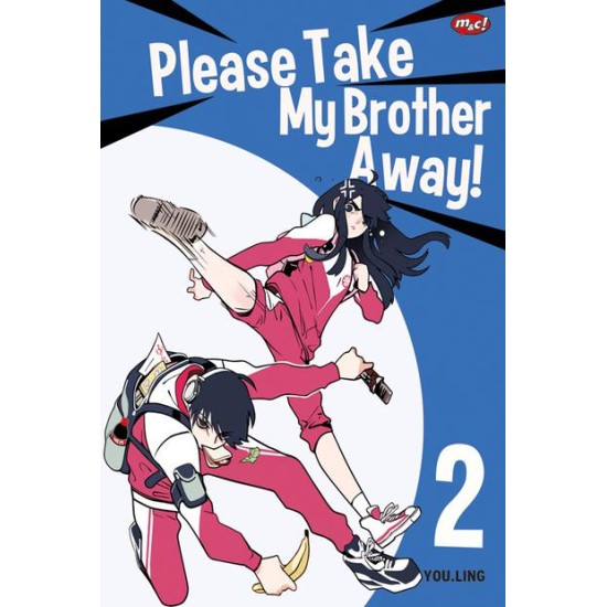 Please Take My Brother Away! 02