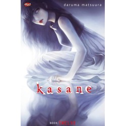 Kasane 12 Kasane 12