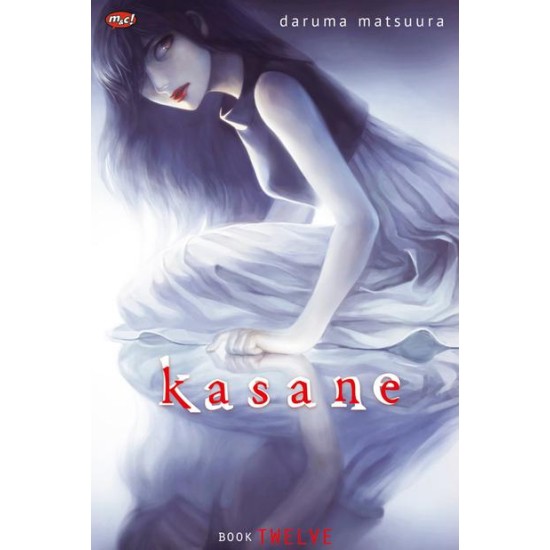 Kasane 12