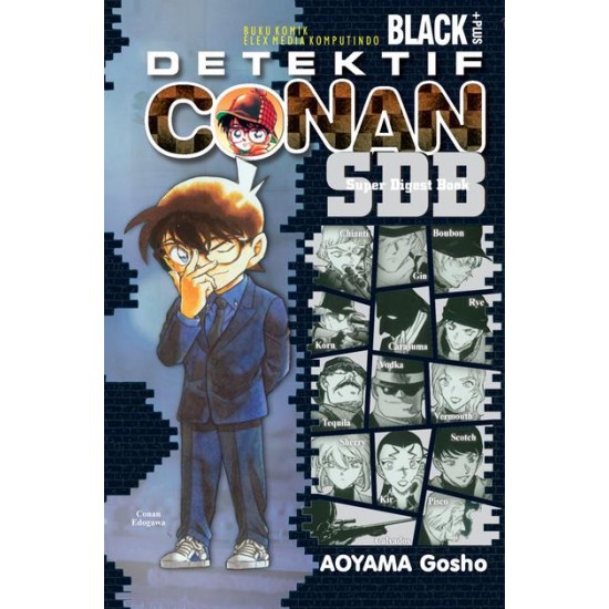 Detektif Conan Black + SDB