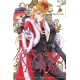 The Royal Tutor 7