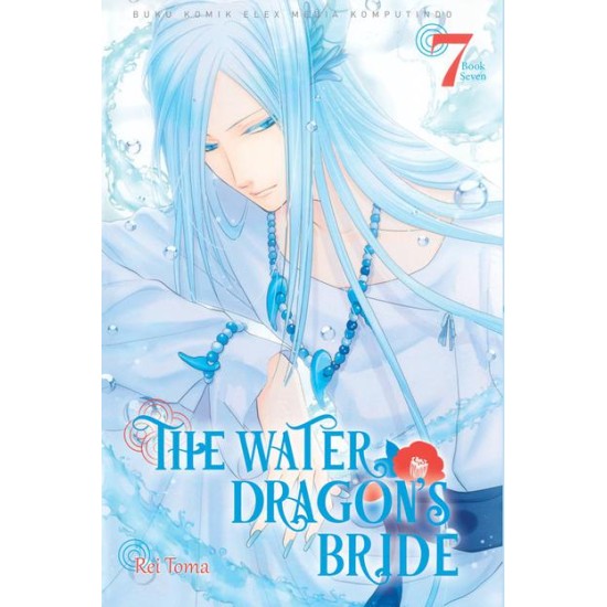 The Water Dragon`s Bride 07