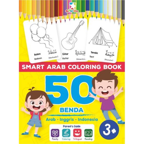 Opredo Smart Arab Coloring Book: 50 Benda