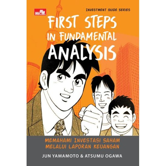 Investment Guide Series: First Steps in Fundamental Analysis