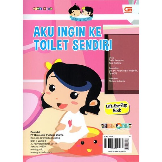 Aku Ingin ke Toilet Sendiri