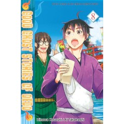 GG Stories of Oedo 8 GG Stories of Oedo 8
