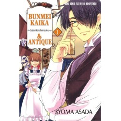Bunmei Kaika & Antique 01 Bunmei Kaika & Antique 01