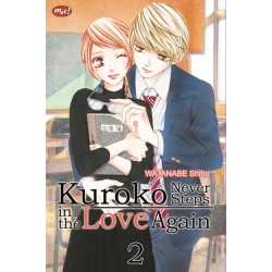 Kuroko Never Steps in The Love Again 02 Kuroko Never Steps in The Love Again 02