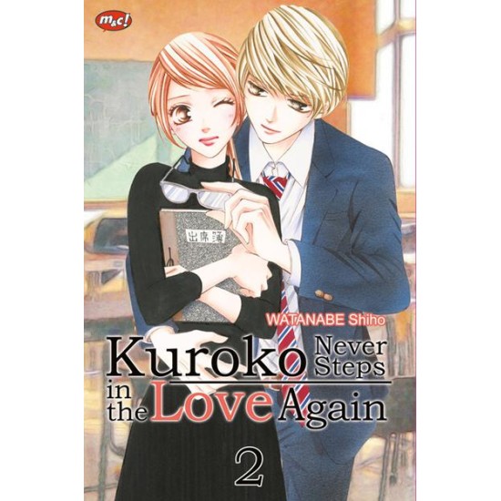 Kuroko Never Steps in The Love Again 02