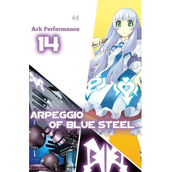 Arpeggio of Blue Steel 14