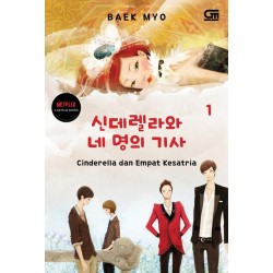 Cinderella dan Empat Kesatria#1 (Cinderella and Four Knights#1) Cinderella dan Empat Kesatria#1 (Cinderella and Four Knights#1)