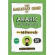 THE AMAZING BOOK OF ARABIC CONVERSATION FOR MILLENIALS