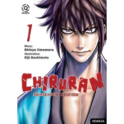 AKASHA : Chiruran, Shinsengumi Requiem 01 AKASHA : Chiruran, Shinsengumi Requiem 01
