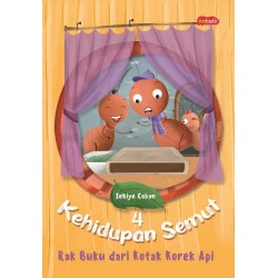 Kehidupan Semut : Rak Buku dari Kotak Korek Api Kehidupan Semut : Rak Buku dari Kotak Korek Api
