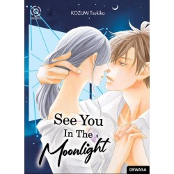 AKASHA : See You in the Moonlight AKASHA : See You in the Moonlight