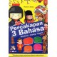 PERCAKAPAN 3 BAHASA