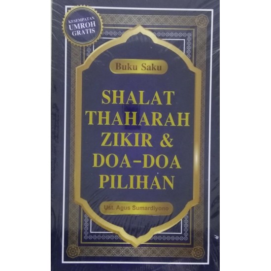 Buku Saku Shalat, Thaharah, Zikir & DoaDoa Pilihan