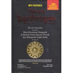 Kakawin Nagarakertagama (Hard Cover) Kakawin Nagarakertagama (Hard Cover)