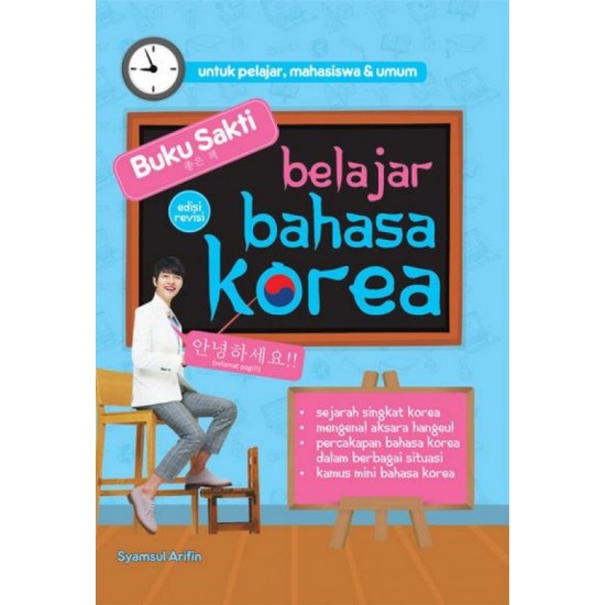 BUKU SAKTI BELAJAR BAHASA KOREA