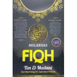 Mulakash Fiqh Mulakash Fiqh