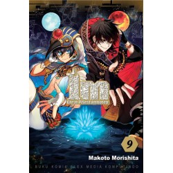 Im ~ Great Priest Imhotep 09 Im ~ Great Priest Imhotep 09