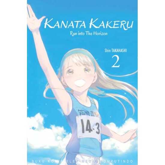 Kanata Kakeru - Run into The Horizon - 02