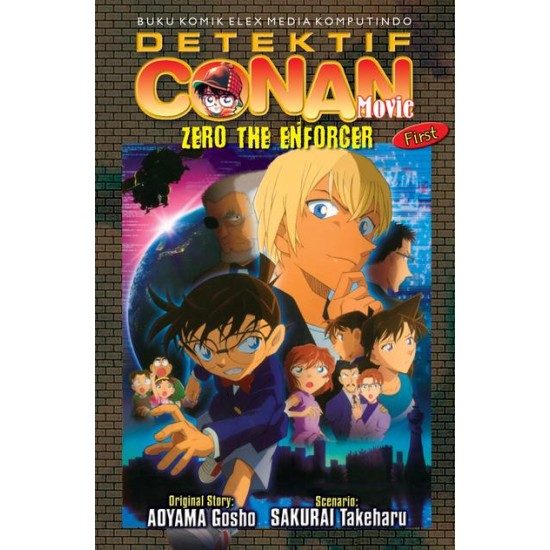 Conan Movie : Zero The Enforcer First