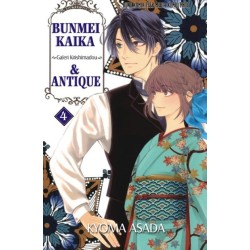 Bunmei Kaika & Antique 04 Bunmei Kaika & Antique 04
