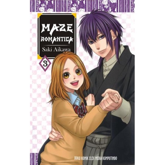 Maze Romantica 03