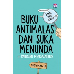 Buku Antimalas dan Suka Menunda Buku Antimalas dan Suka Menunda