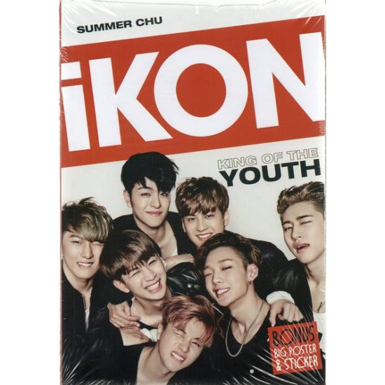 Ikon: King of The Youth
