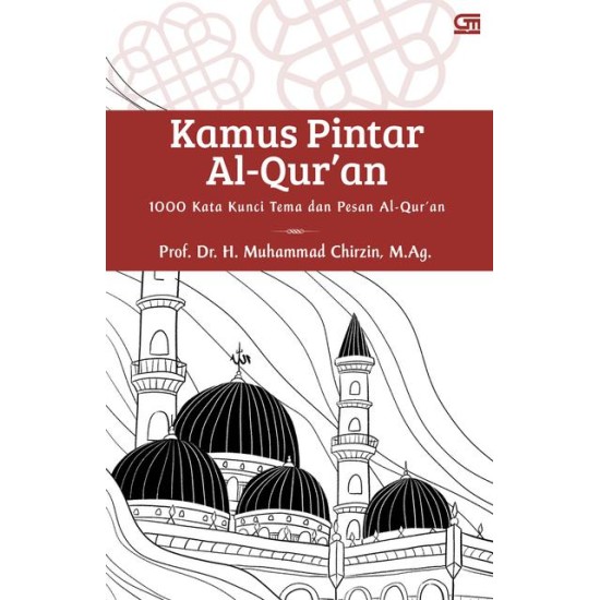 Kamus Pintar Al-Qur'an