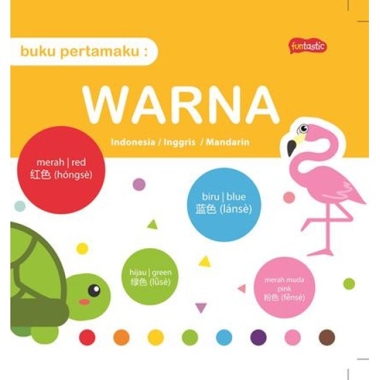 Buku Pertamaku: Warna