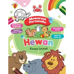 Mewarnai Pertamaku: Hewan Mewarnai Pertamaku: Hewan