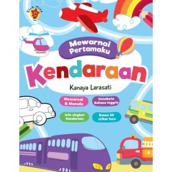Mewarnai Pertamaku: Kendaraan Mewarnai Pertamaku: Kendaraan