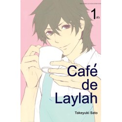 Cafe de Laylah 01 Cafe de Laylah 01