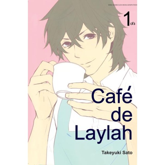Cafe de Laylah 01